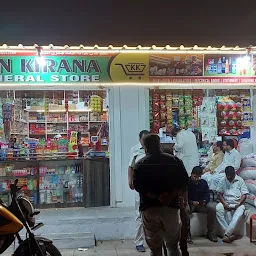 New khan kirana and general store