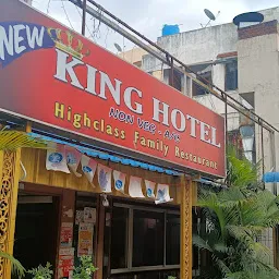 NEW KING HOTEL MITTOOR