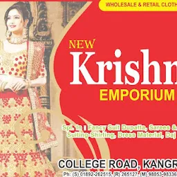 New Krishna Emporium