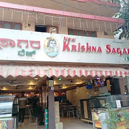 New Krishna sagar veg