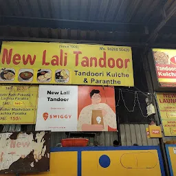 New Lalli Tandoor