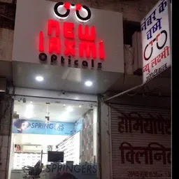 New Laxmi Optical