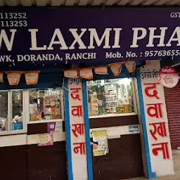 New Laxmi pharma