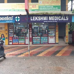 New Lekshmi Medicals(LEKSHMI MEDICALS)