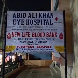 New Life Blood Bank