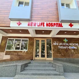 New Life Fetal Clinic