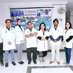New Life Hospital | IVF clinic in Varanasi UP | Surrogacy Center in Varanasi