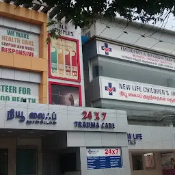 New Life Hospitals