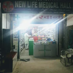 New Life Medical Hall