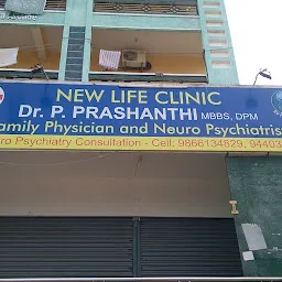 New Life Neuro Psychiatry Clinic