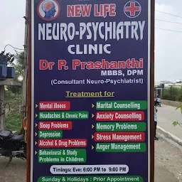 New Life Neuro Psychiatry Clinic