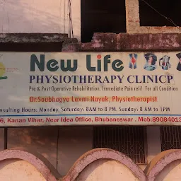 New life physiotherapy clinic