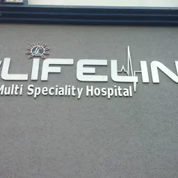 New Lifeline MultiSpeciality Hospital