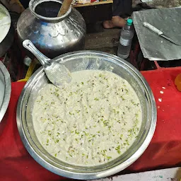 New Loknath Kulfi Bhandar