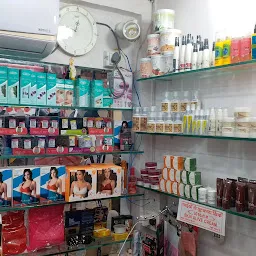 New Look The Make-Up Studio - Best Parlour In Jhansi