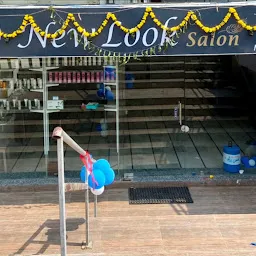 New Look Salon
