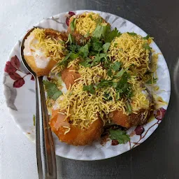 New Lovely Pani Puri