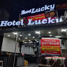 NEW LUCKY HOTEL