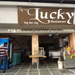 New Lucky Restaurant