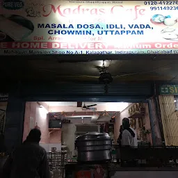 New Madras cafe