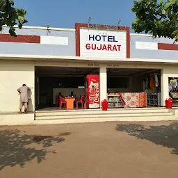 New Mahadev Hotel