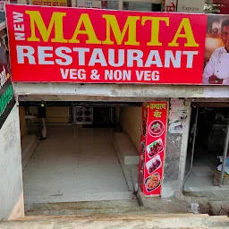 New Mamta Restaurant