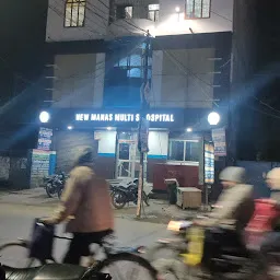 New Manas Multi Speciality Hospital