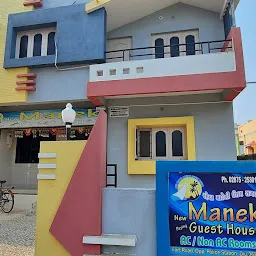 New Manek Paying Guest House