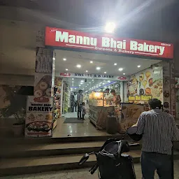 New Mannu Bhai Bakery