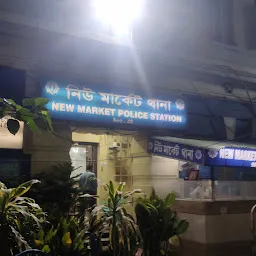 New Market Police Station