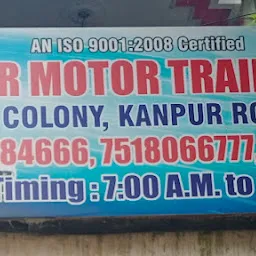 New Master Motor Training School