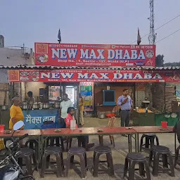 New Max Dhaba