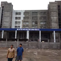 New medical college and hospital