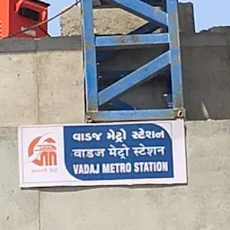New Metro Station- Vyas Vadi - Shivam apartment