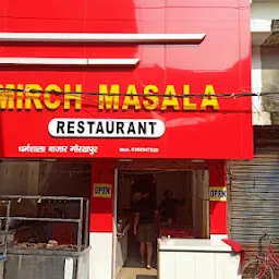 NEW MIRCH MASALA RESTAURANT