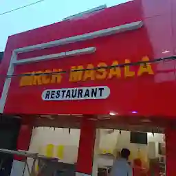 NEW MIRCH MASALA RESTAURANT