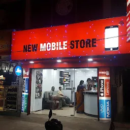new mobile store karaman