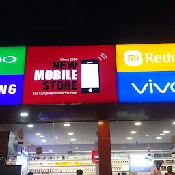 New Mobile Store ulloor