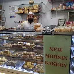 New Mohsin Bakery