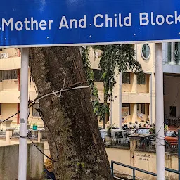 New Mother And Child Block, SAT Hospital