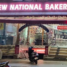 New National Bakery