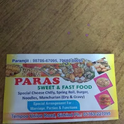 New Paras Sweets & Fast Food