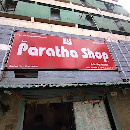 New Paratha Shop Restaurant