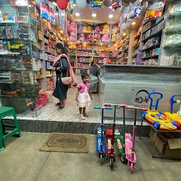New Poonam store