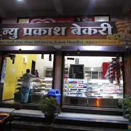 New Prakash Bakery