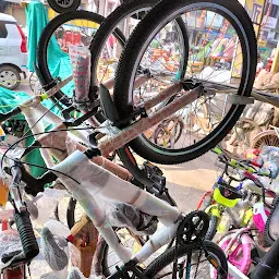 New prakash cycle store