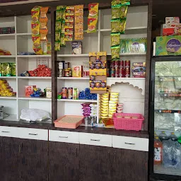 New Pratik Doodh Dairy