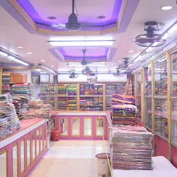 New Pratima Bastralaya | Best Ladies wear shop in howrah | Best Saree Shop in Howrah