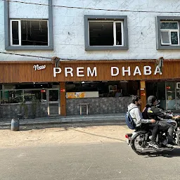 New Prem Dhaba