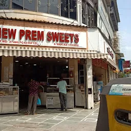 New Prem Sweets & Snacks Corner